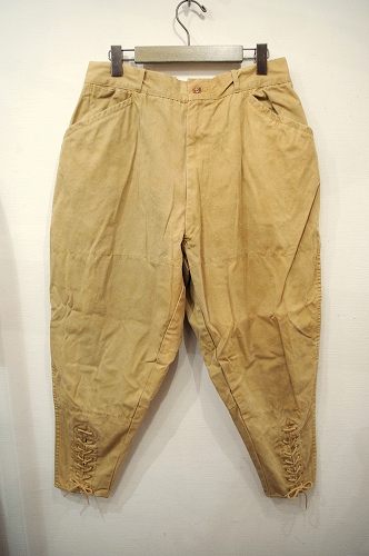 vintage jchiggins hunting pants