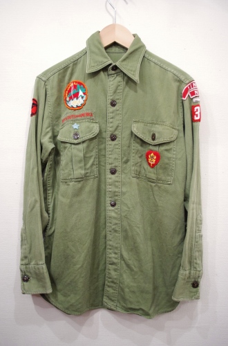 50's boy scout uniform