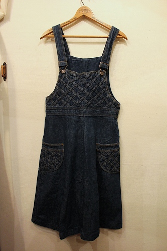 vintage denim jumper skirt