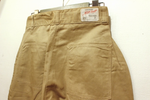dead stock chino cloth pants