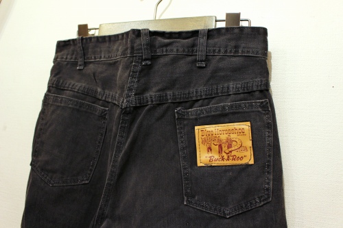 vintage black denim pants