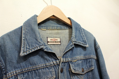 vintage denim jacket
